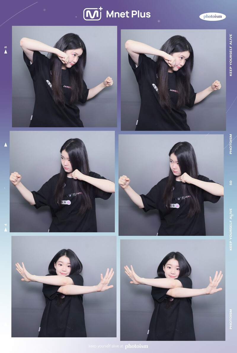 I-LAND2 Photobooth Collect Book - Kim Gyuri documents 1