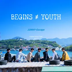 Begins youth Pt. 3