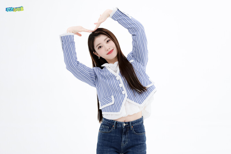 220201 MBC Naver Post - Kep1er at Weekly Idol documents 15