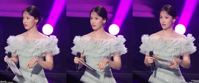 221231 Girls' Generation YoonA at MBC Gayo Daejejeon documents 26