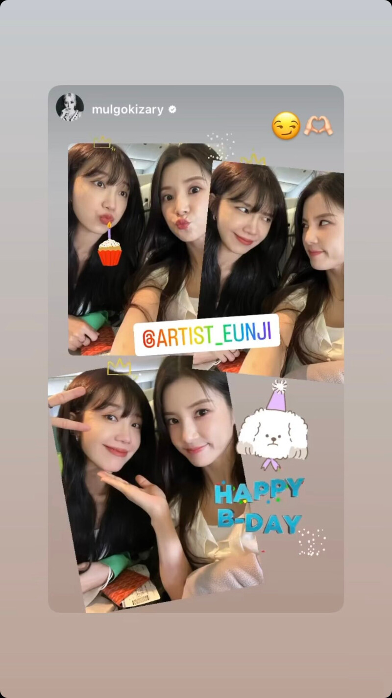 230818 Apink EUNJI sns update documents 6