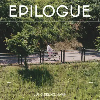 Epilogue