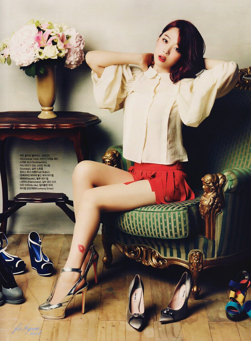 F(x) Sulli for CéCi Magazine (September 2013 issue) documents 4