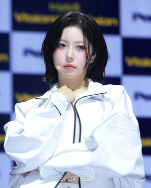 241023 tripleS HyeRin - Visionary Vision 'Performante' Press Conference