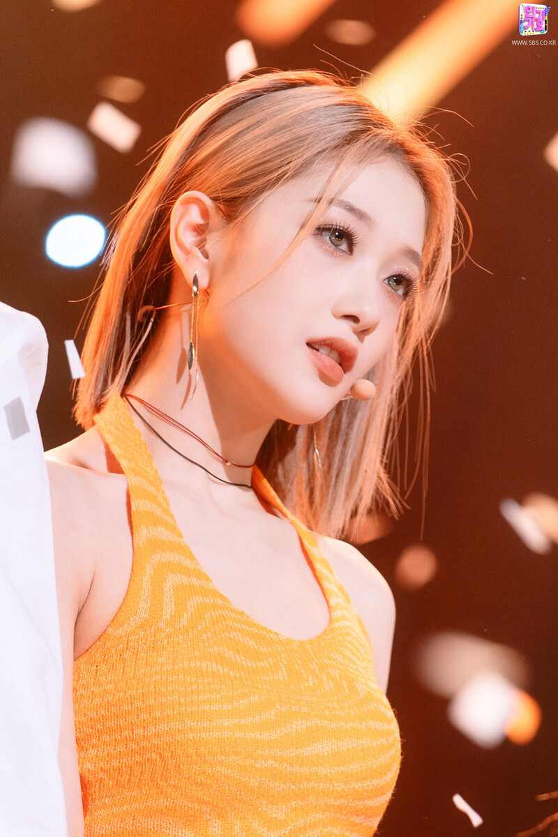 220130 fromis_9 Seoyeon - 'DM' at Inkigayo documents 5