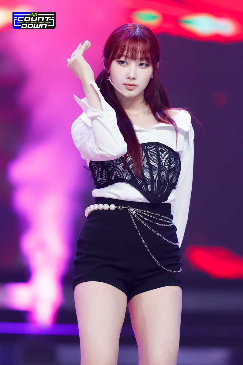 220714 aespa - 'Illusion' at M Countdown documents 3