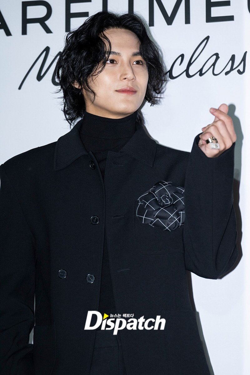 230126 Mingyu at the CHANEL Parfumeur Masterclass Event documents 5