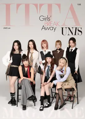 UNIS for ITTA Magazine September 2024 issue