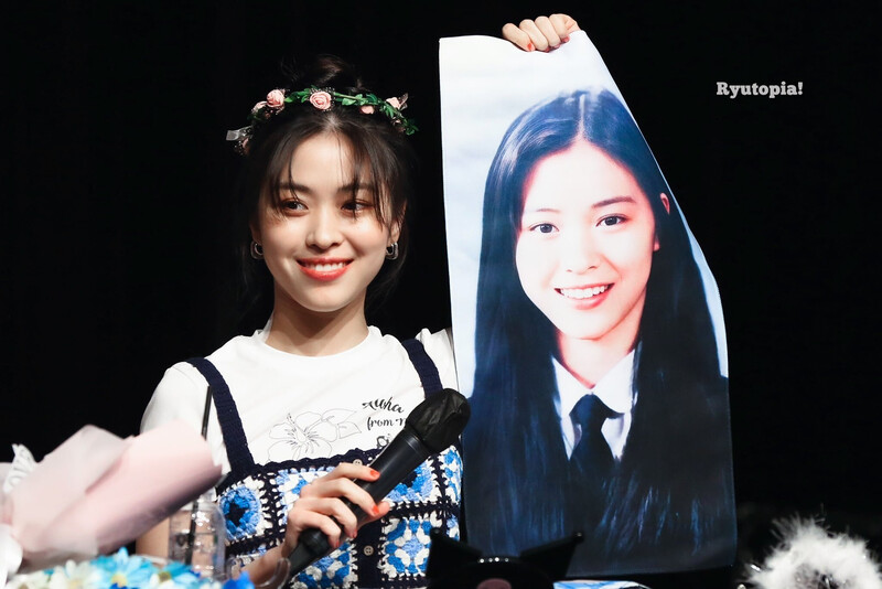 220813 ITZY Ryujin documents 6