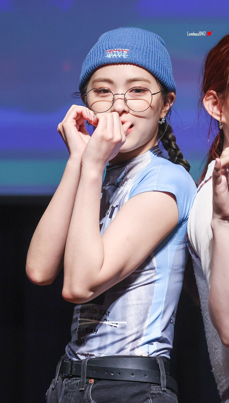 210704 ITZY Ryujin documents 6