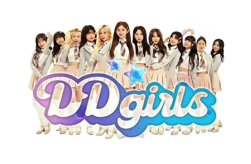 DDgirls