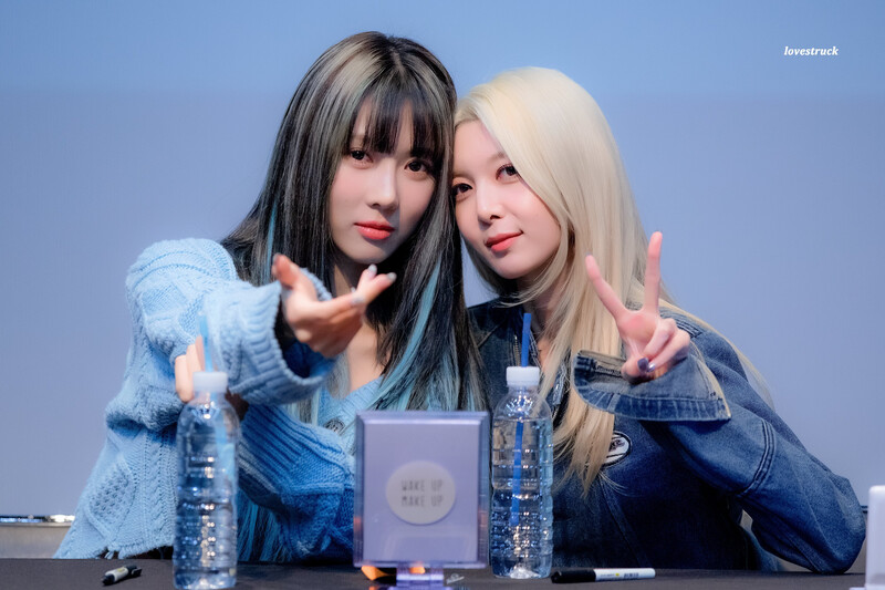 221015 Dreamcatcher Yoohyeon & Dami documents 3