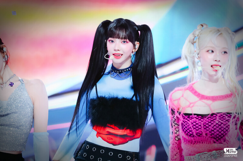 240519 aespa Karina - 'Supernova' at Inkigayo documents 4