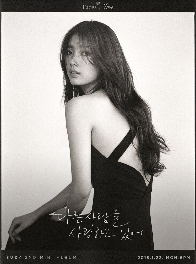 Suzy - Faces of Love 2nd Mini Album teasers documents 5