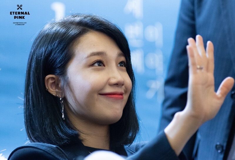 181109 Apink EUNJI at Hyehwa Busan Fansign event documents 19