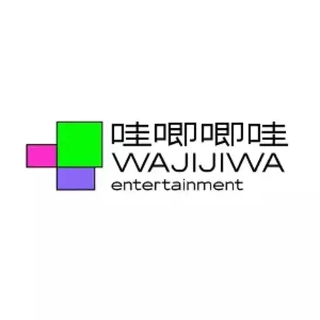 Wajijiwa Entertainment logo