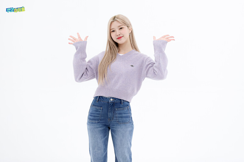 220201 MBC Naver Post - Kep1er at Weekly Idol documents 4