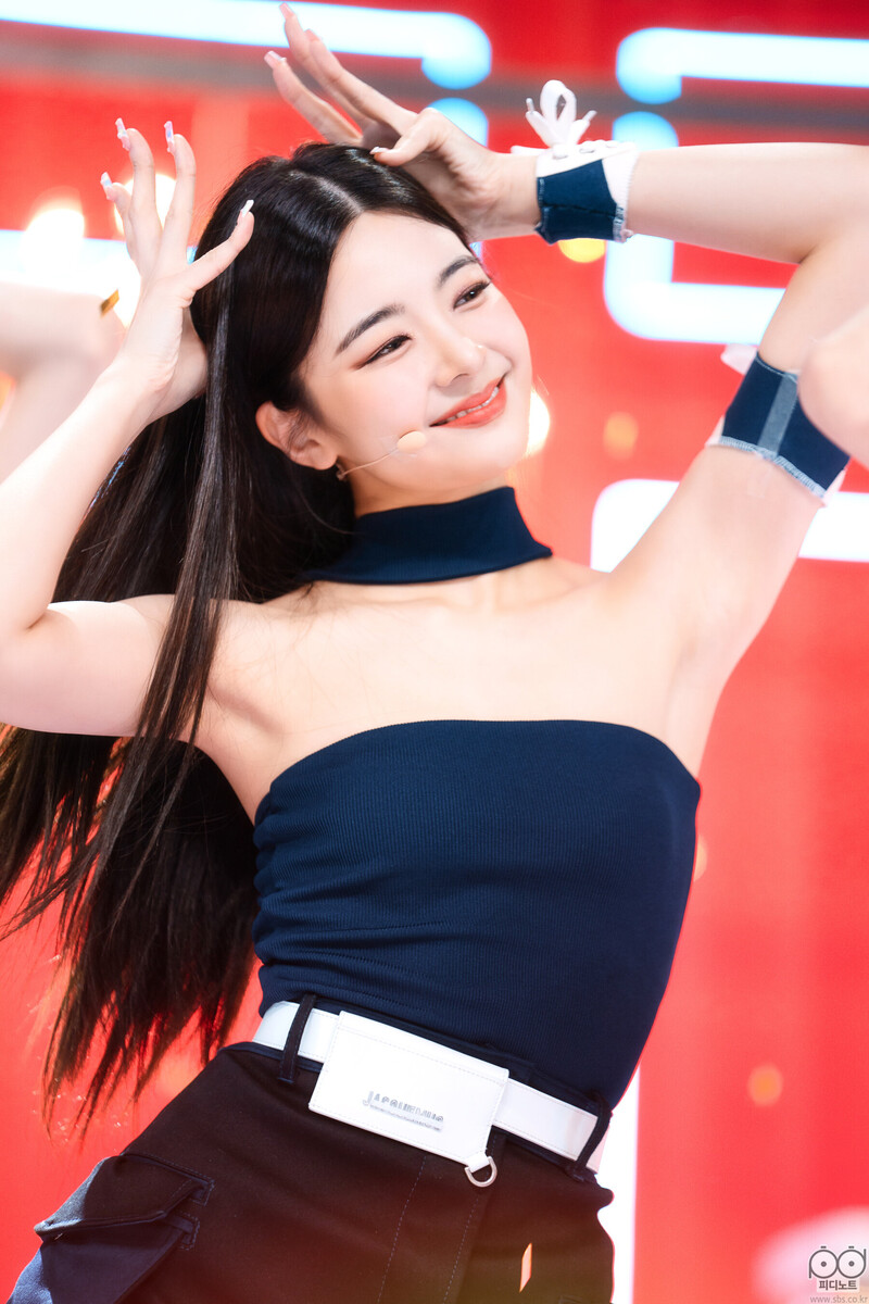 220718 ITZY Lia - 'Sneakers' at SBS Inkigayo documents 6