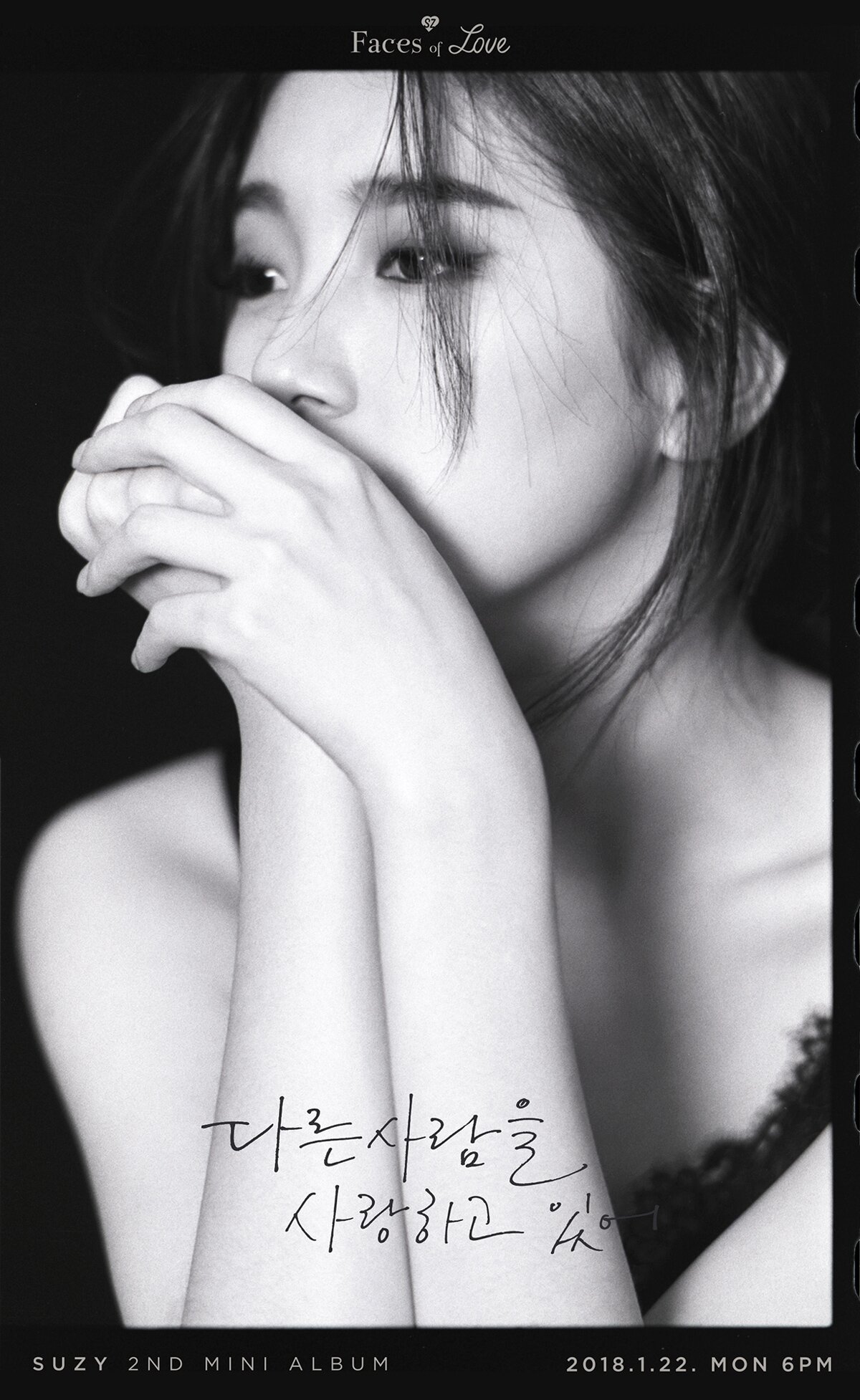 Suzy - Faces of Love 2nd Mini Album teasers | kpopping