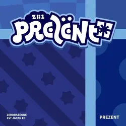 Prezent