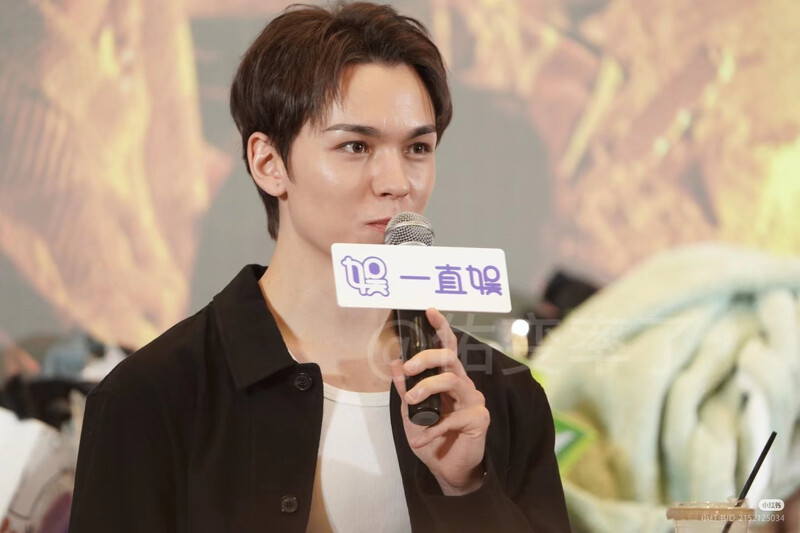 241229 SEVENTEEN Vernon - Yiziyhu Fansign Event in Shanghai documents 15