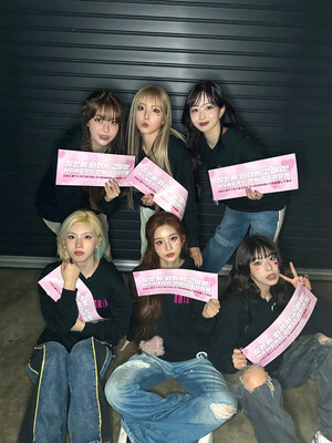 250111 - NMIXX Twitter Update | NMIXX FAN CONCERT NMIXX CHANGE UP : MIXX LAB in TOKYO