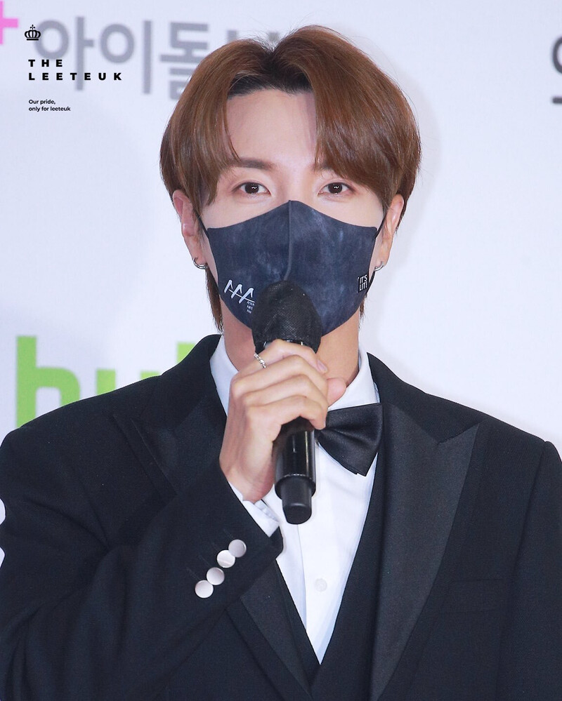 211202 Leeteuk at the 2021 AAA documents 3