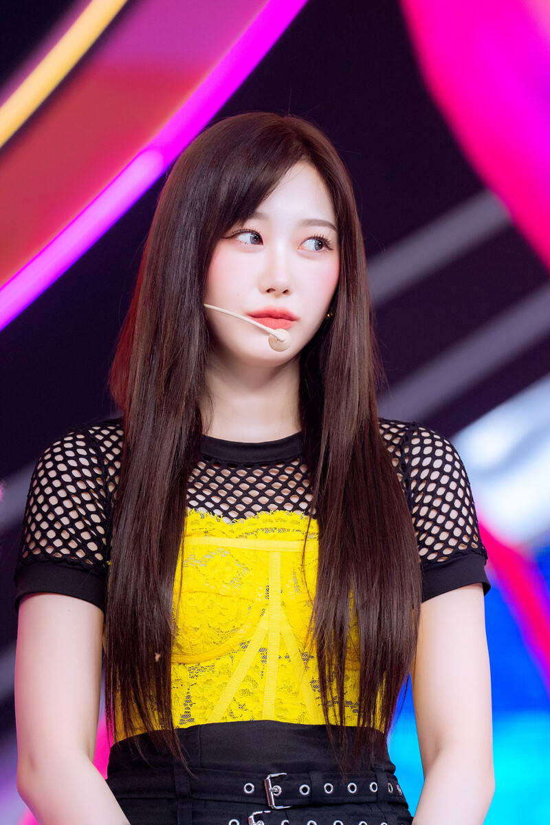 240519 aespa Giselle - 'Supernova' at Inkigayo documents 3