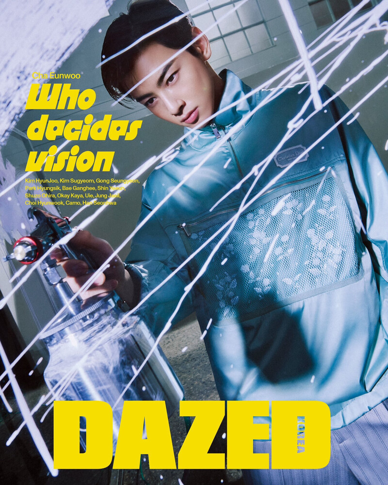 ASTRO CHA EUNWOO for DAZED Korea x DIOR Beauty March Issue 2023 documents 3