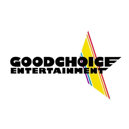 Good Choice Entertainment logo