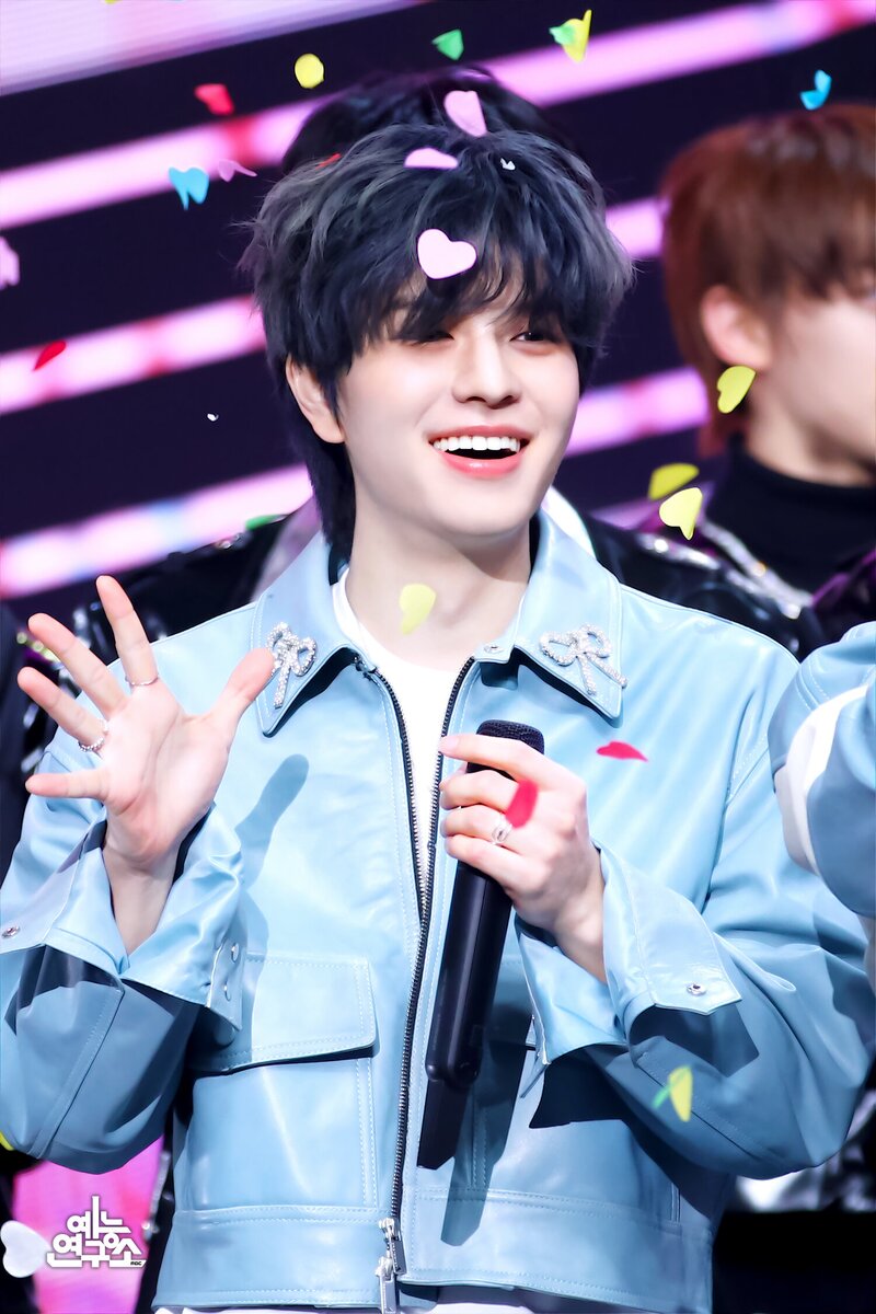 231118 Stray Kids Seungmin - 'ROCK-STAR' at Music Core231118 Stray Kids - 'ROCK-STAR' at Music Core documents 1