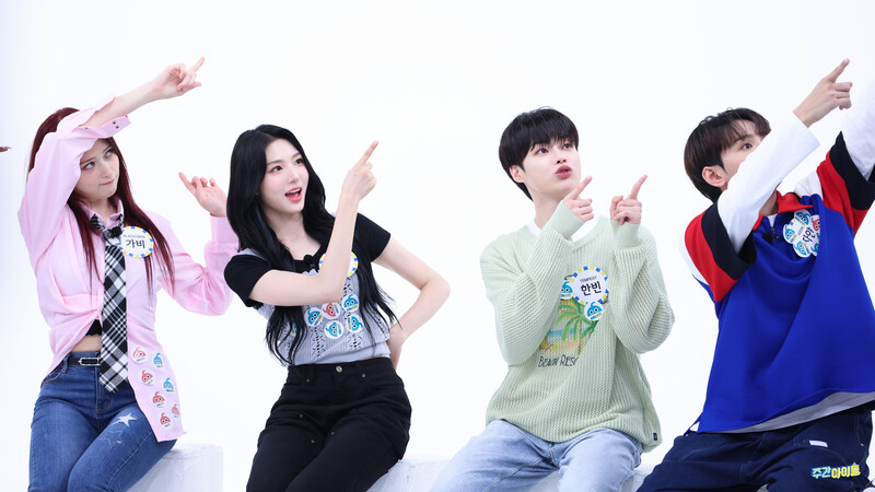 240730 Weekly Idol Naver Update documents 12