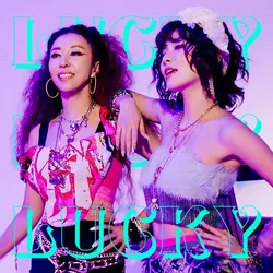 Lucky (with Kim Wan Sun)