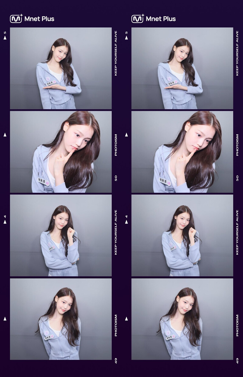 I-LAND2 Photobooth Collect Book - Jeong Saebi documents 1