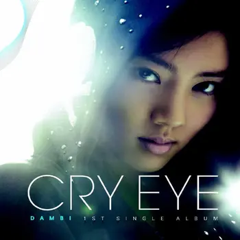 Cry Eye