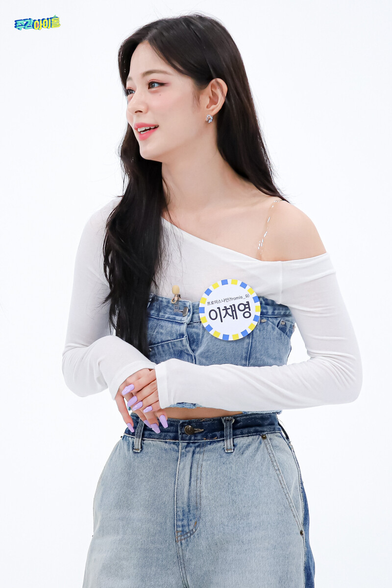 220628 MBC Naver - fromis_9 at Weekly Idol documents 18