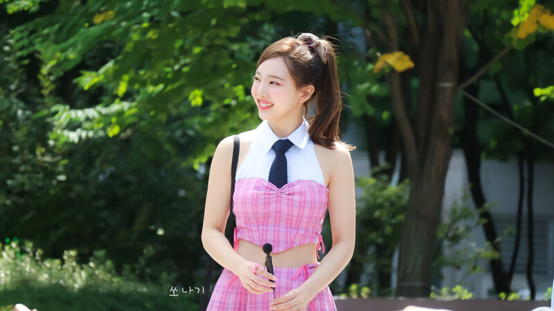 220903 TWICE Nayeon - Mini Fan Meeting documents 1