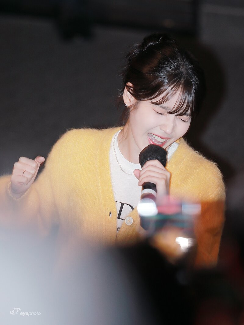 231013 IU - 'The Golden Hour' Movie Stage Greeting documents 9