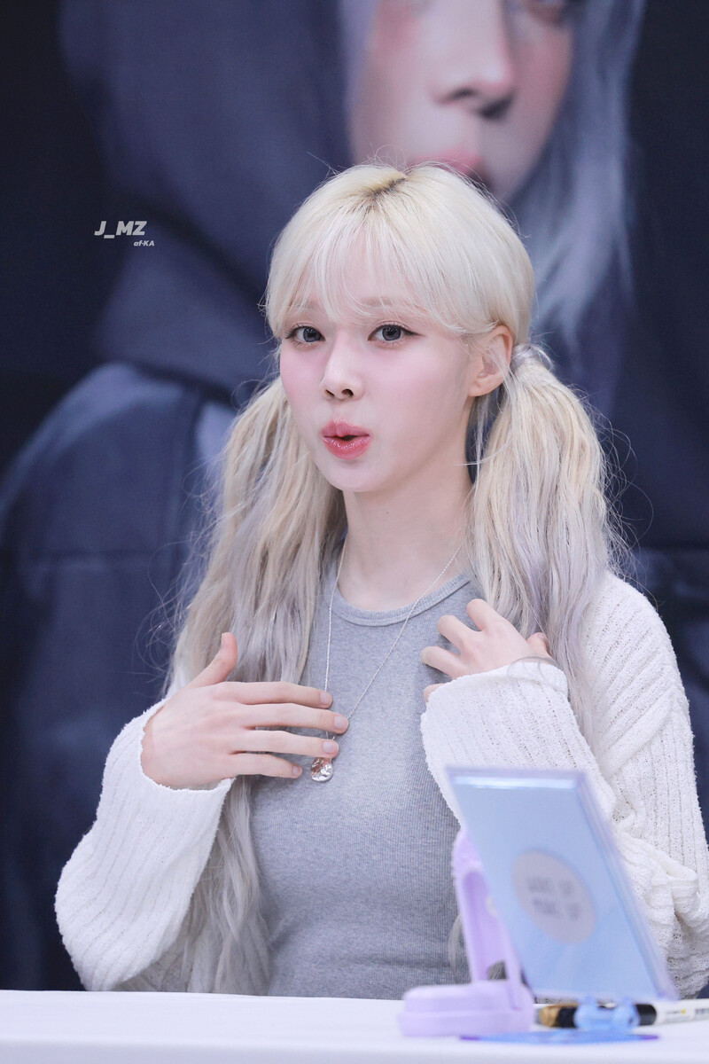 240609 aespa Winter - Blue Dream Fansign documents 4