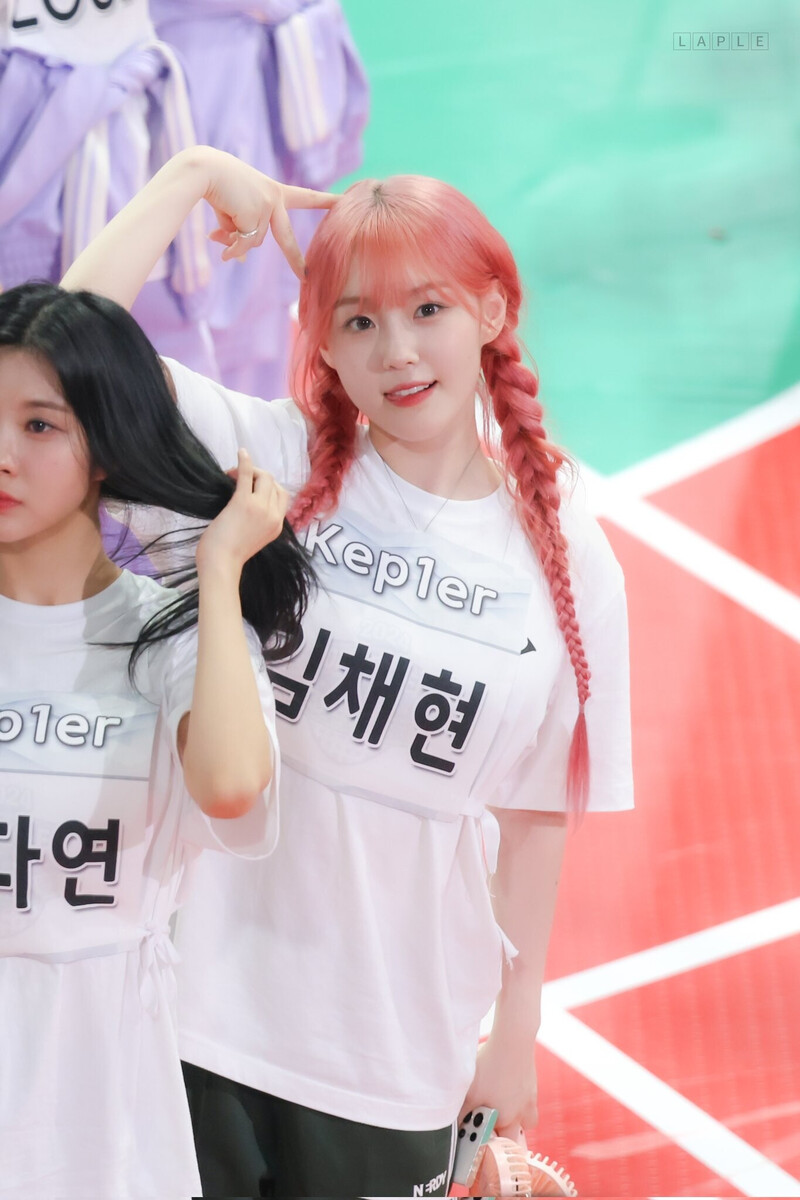 240805 Kep1er's Chaehyun at ISAC 2024 documents 6