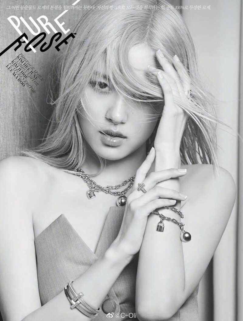 BLACKPINK Rosé for ELLE Korea June 2022 x Tiffany & Co. (Scans) documents 4