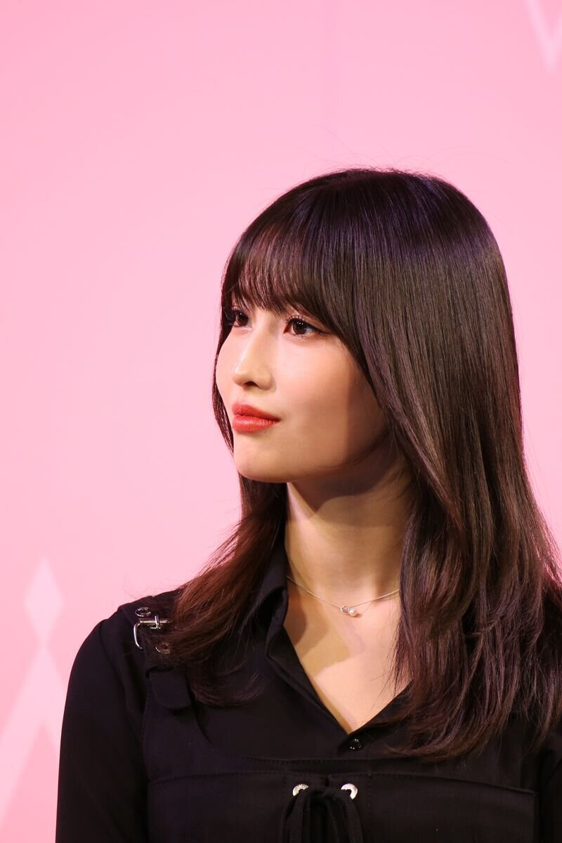 221013 TWICE Momo - Wonjungyo Launch Event in Grand Hyatt Tokyo documents 18