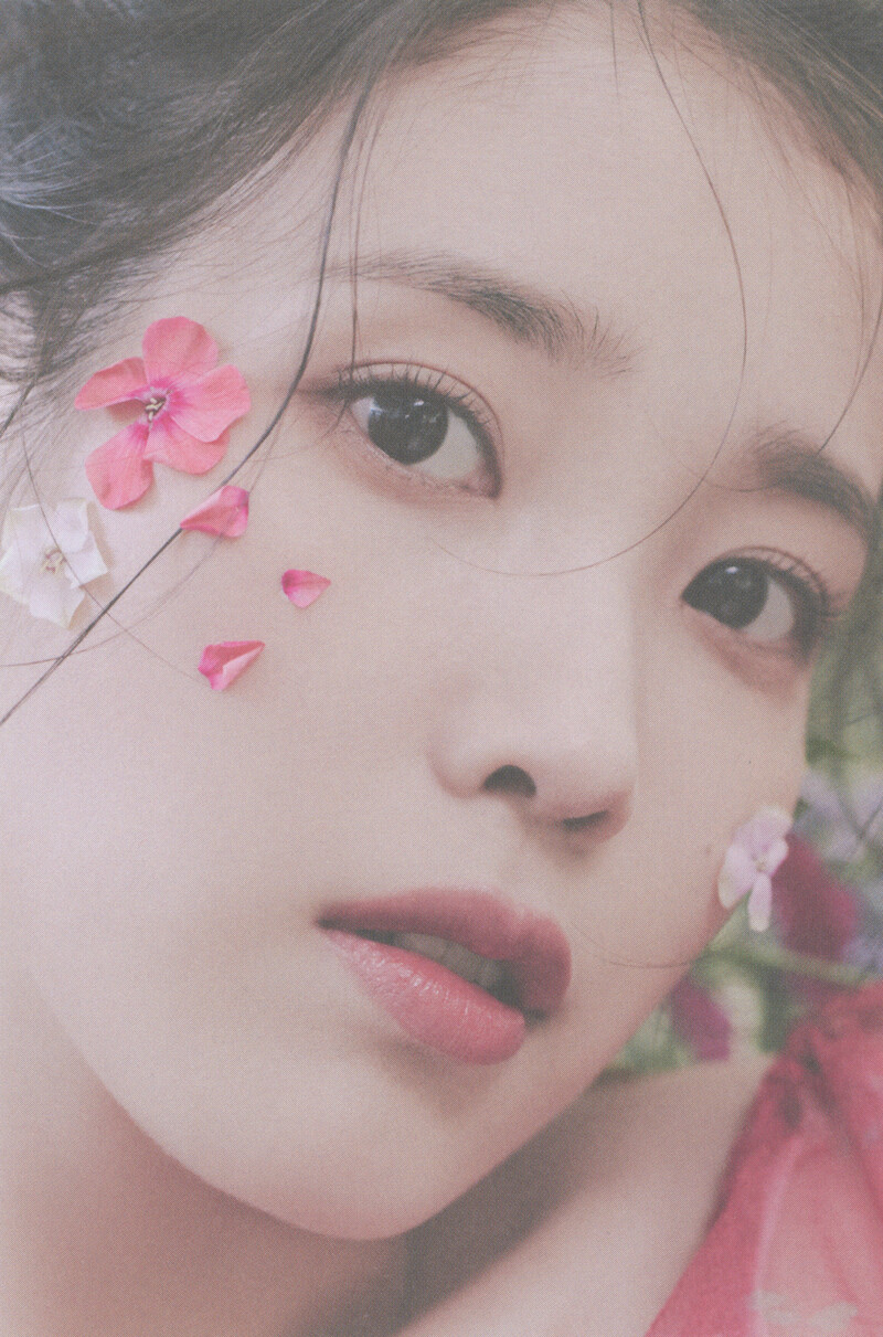 IU 2023 Season's Greetings (Scans) documents 2