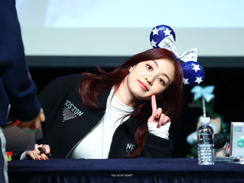 241213 TWICE Jihyo - WITHMUU Fansign documents 3