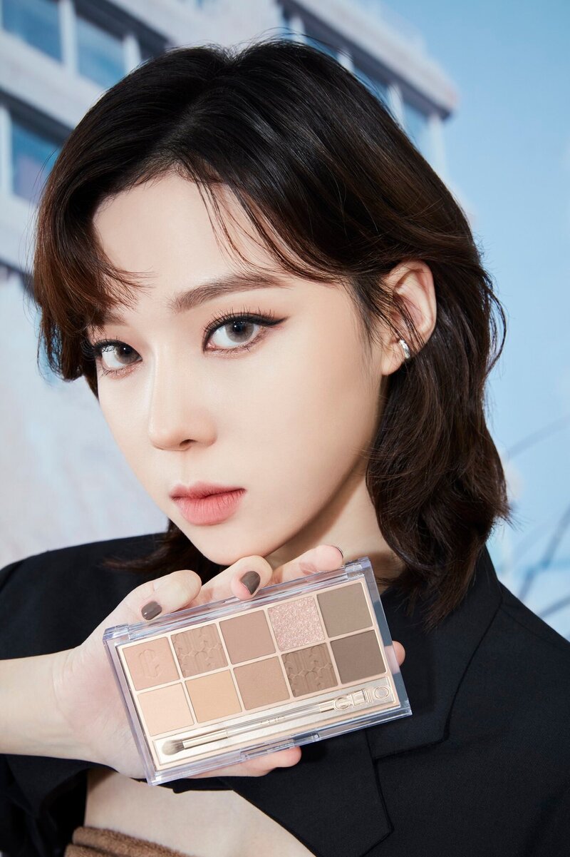 aespa x CLIO 2021 FW Collection "Pro Eye Palette" documents 3