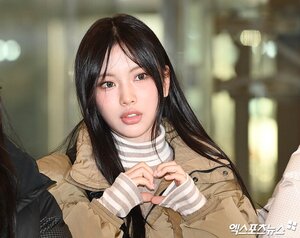 231207 New Jeans Hyein at Gimpo International Airport