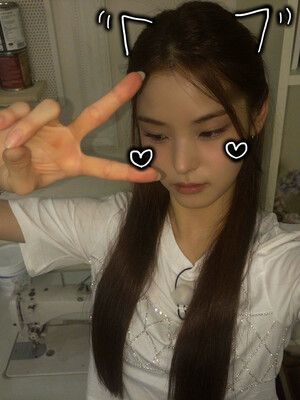 240812 izna Twitter Update - Mai