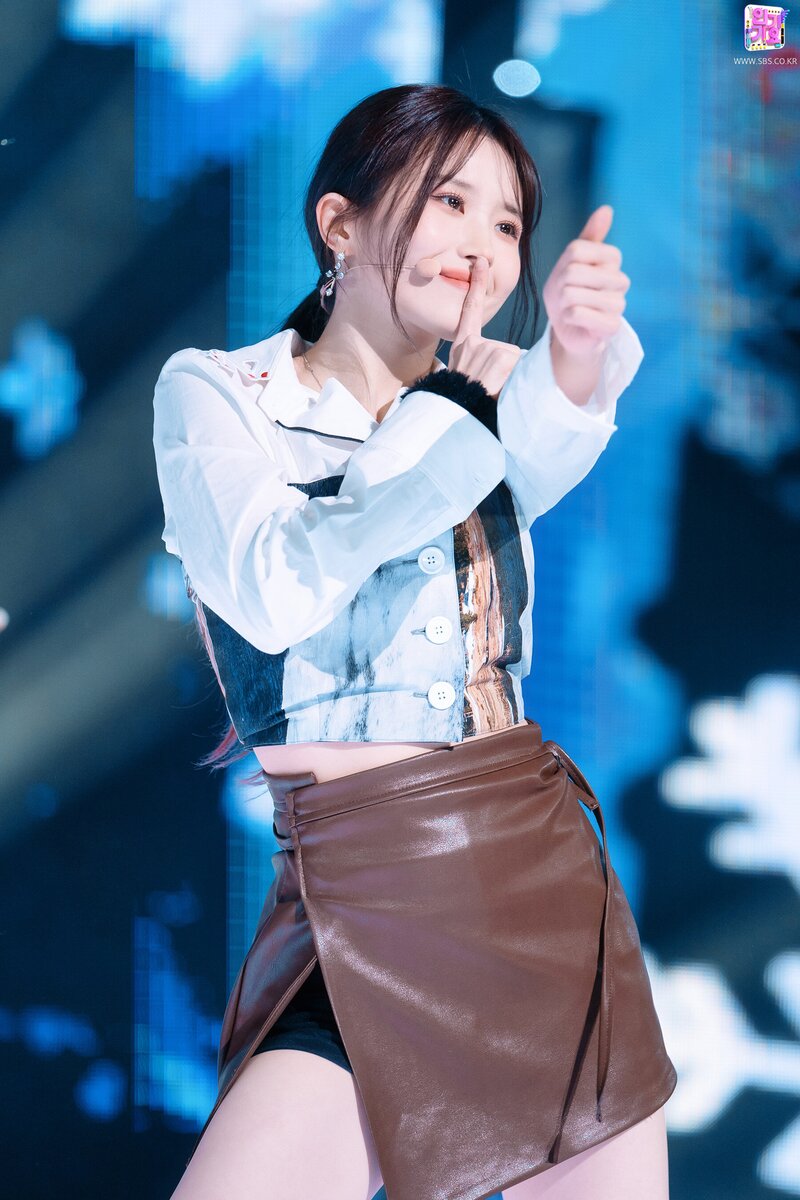 220130 fromis_9 Hayoung - 'DM' at Inkigayo documents 6