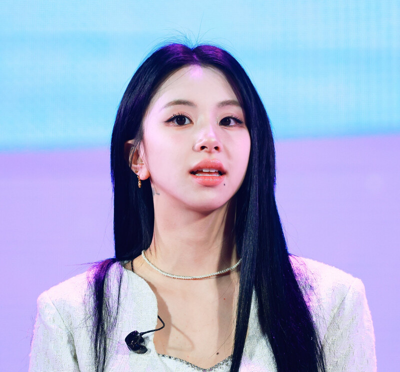 231014 TWICE Chaeyoung - Lotte Duty Free All Night Party documents 1