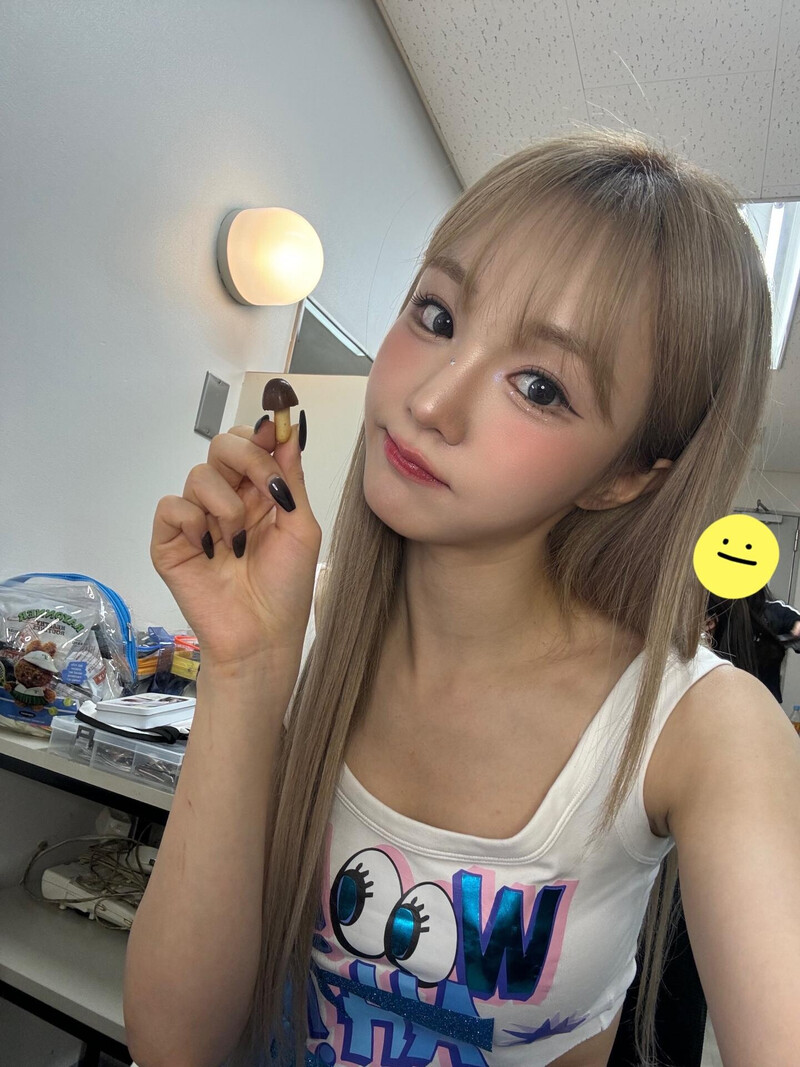 240911 WOOAH - NANA weverse update documents 2